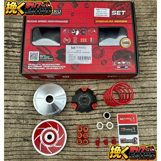 MUTARRU HALF CVT Racing Pulley Set For M3/CLICK/PCX150/PCX160/NMAX/AEROX/BEAT/SPORTY HEAVY DUTY